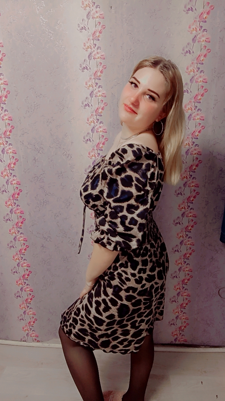 Анна С.
