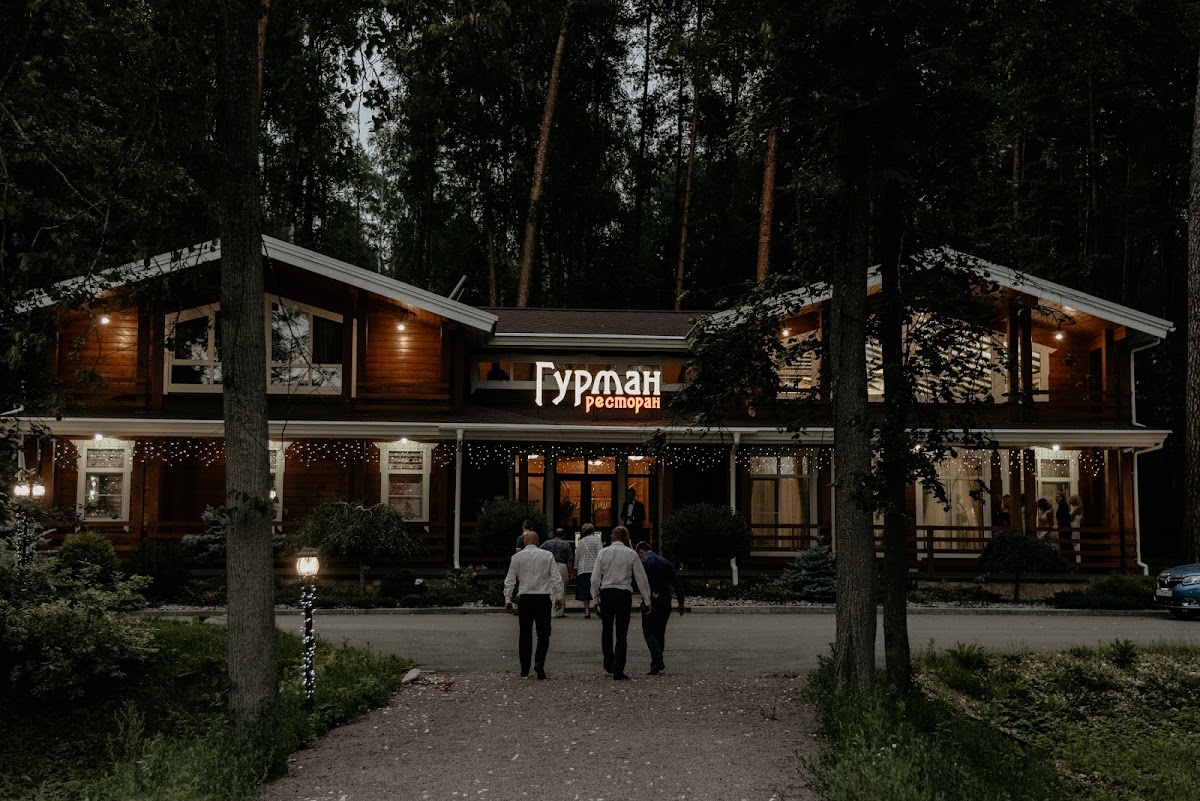 Свадьба 22/07/18 Парк-Отель Жемчужина (ph Анна Милграм)