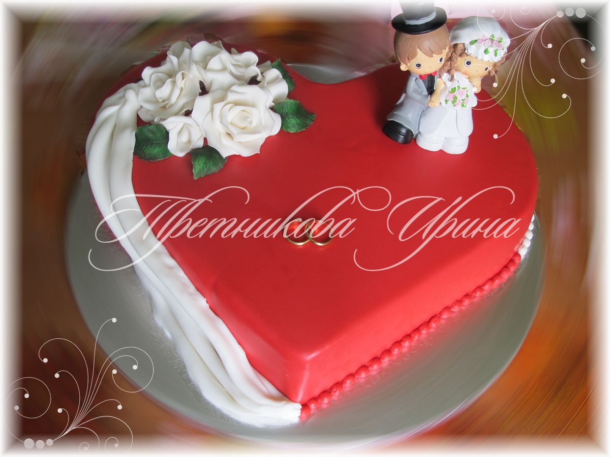 Ирина Третникова