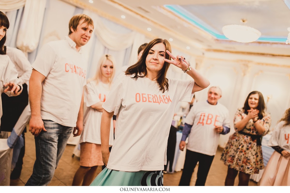 Кадр 181 из 200