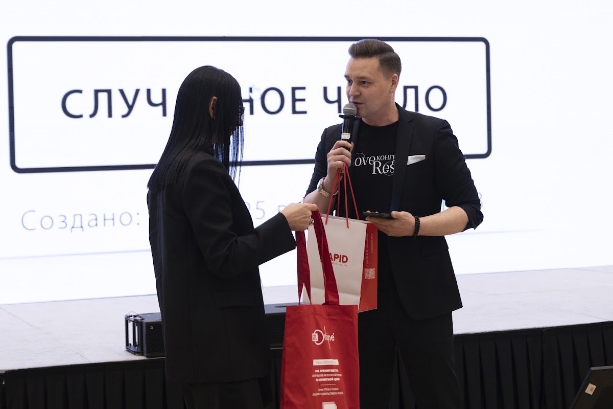 Стоматологический конгресс «Love Resto 2025». Soluxe Hotel Moscow.