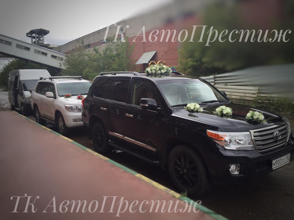 Toyota Land Cruser 200 — кадр 3 из 6
