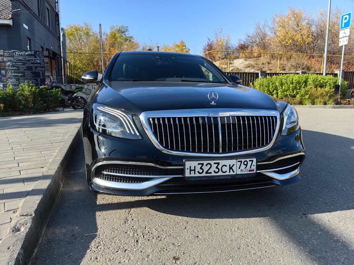 Mercedes S class Maybach