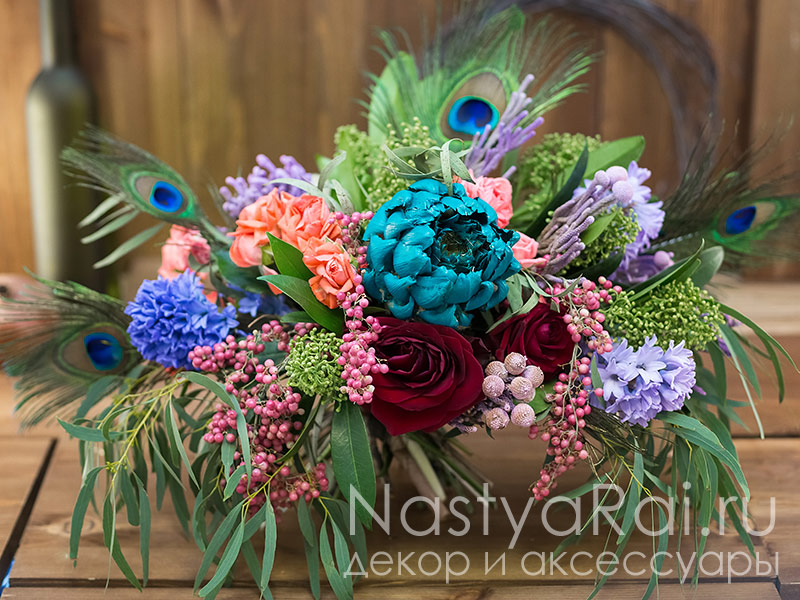 Кадр 18 из 20
