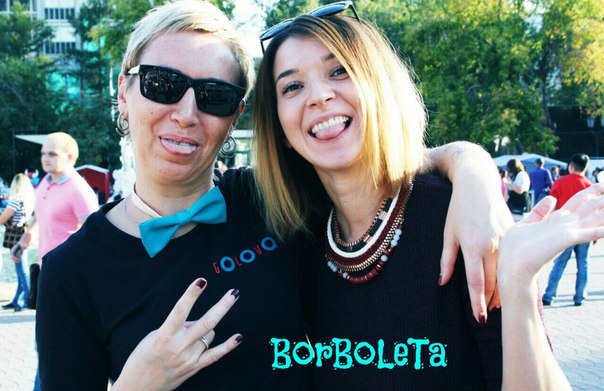 Tie~ BorBoLeTa