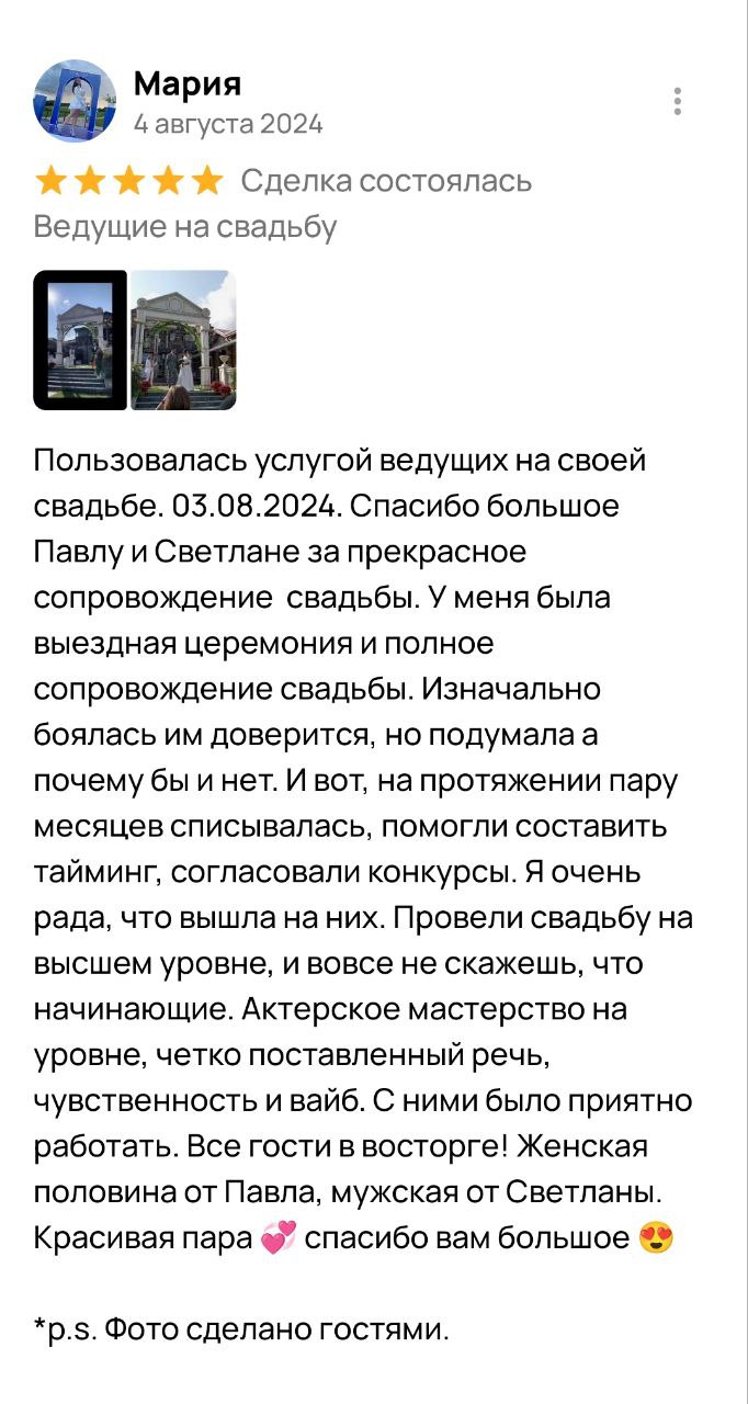 Павел Сошнин — кадр 4 из 80