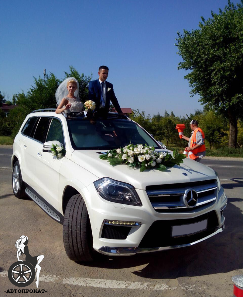 Mercedes GL 6 мест *NEW* — кадр 2 из 9