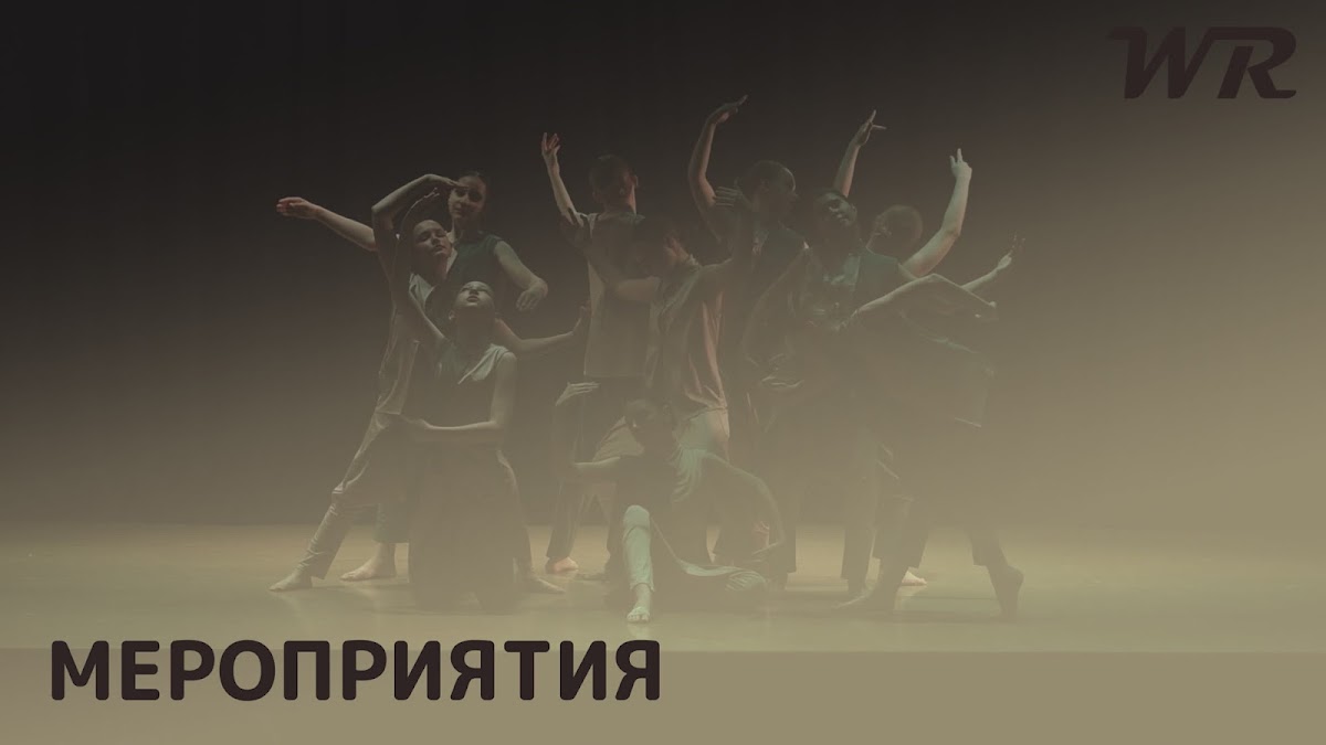 Кадр 123 из 145
