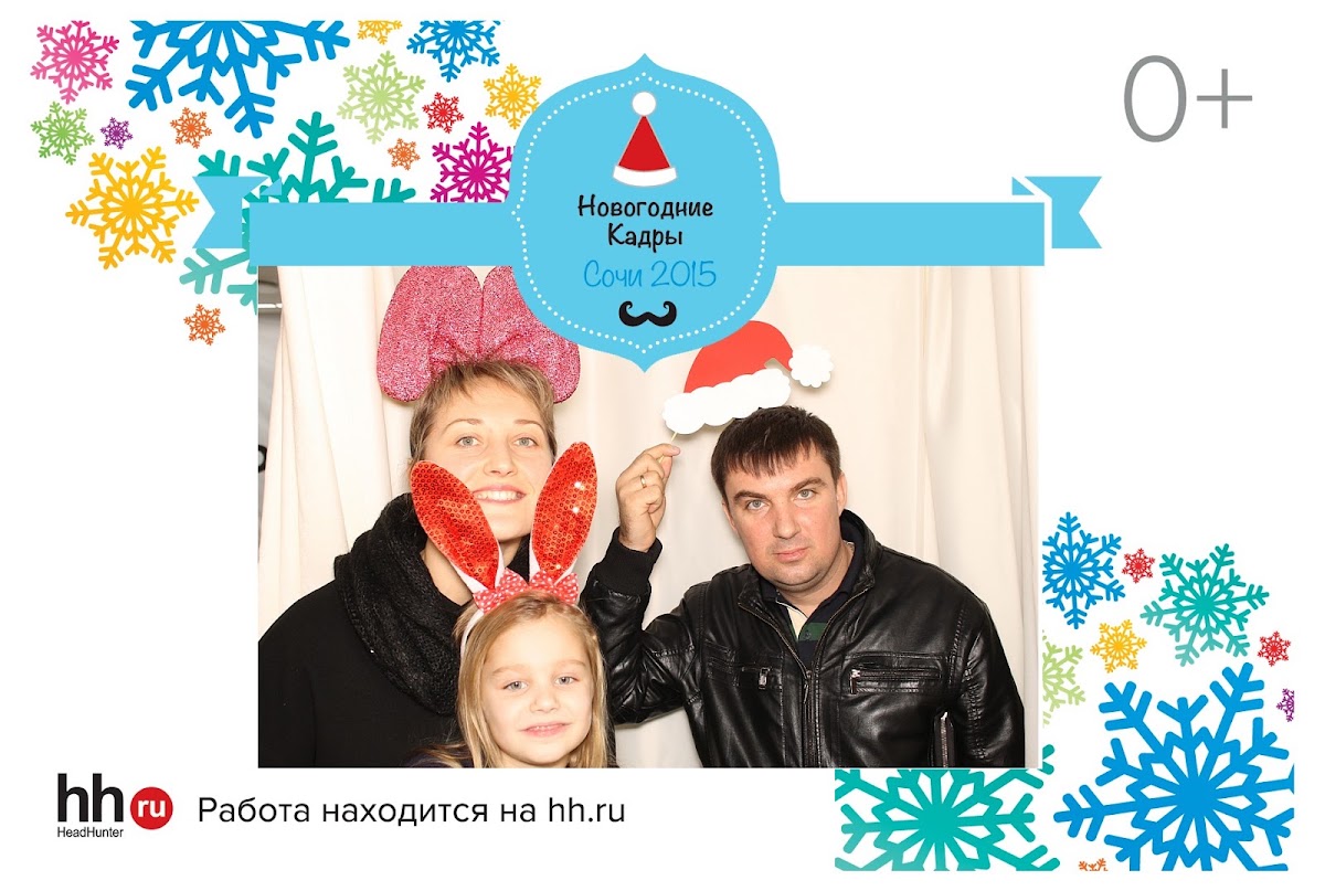Кадр 50 из 112