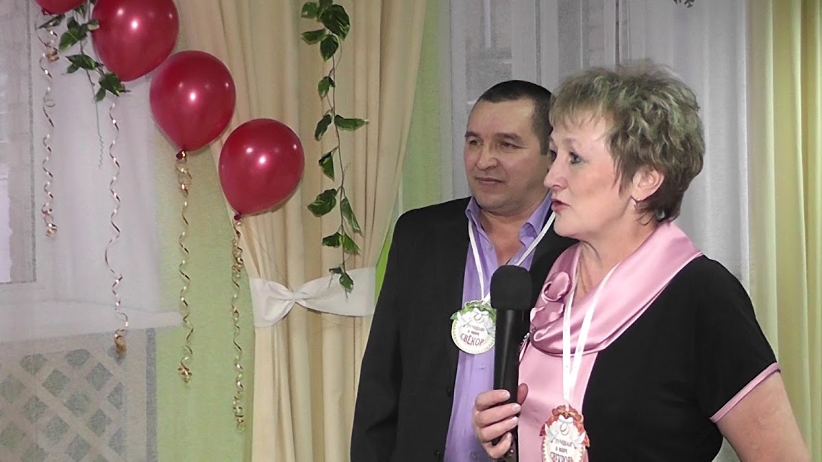 Кадр 46 из 54