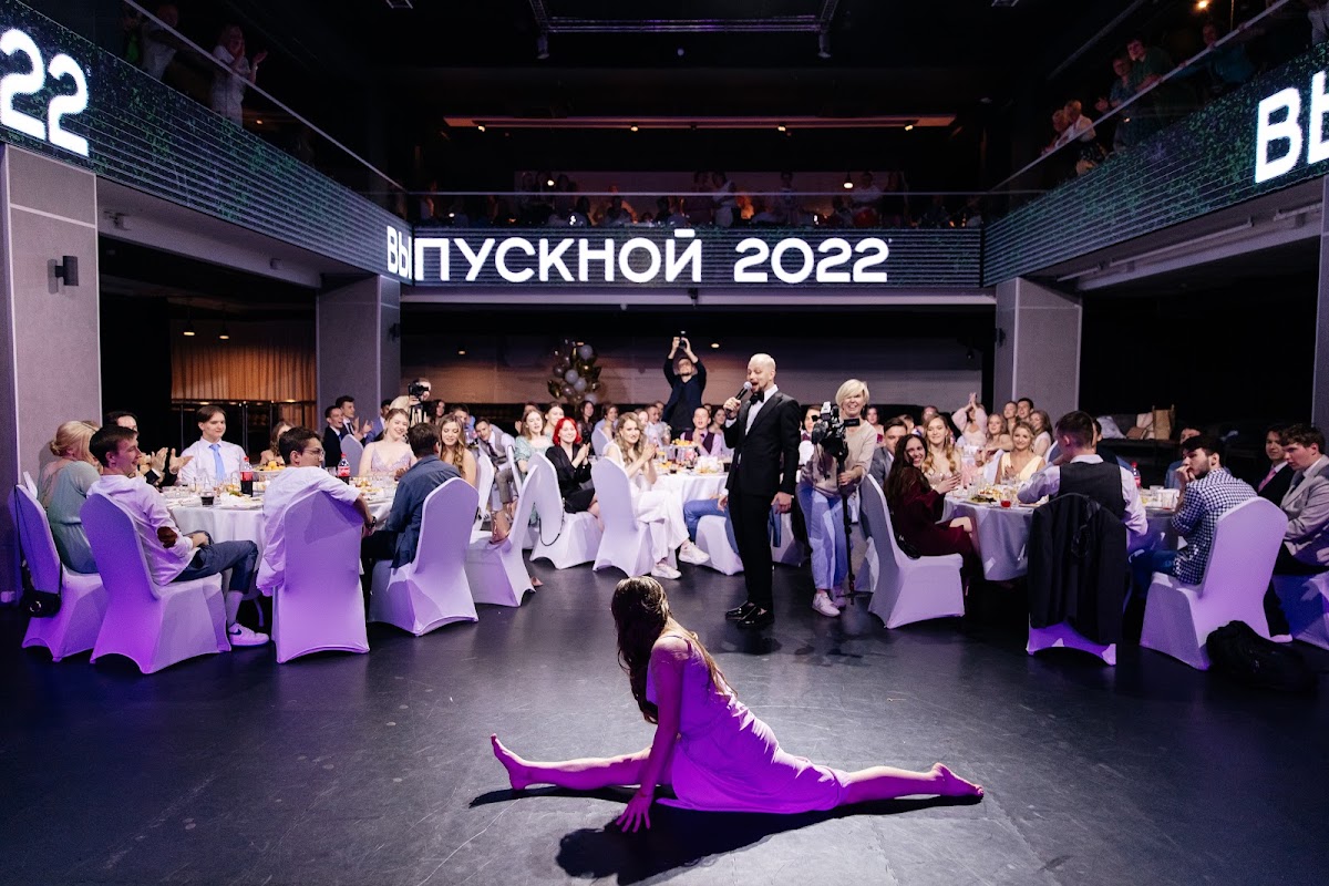 Портфолио: Выпускной
