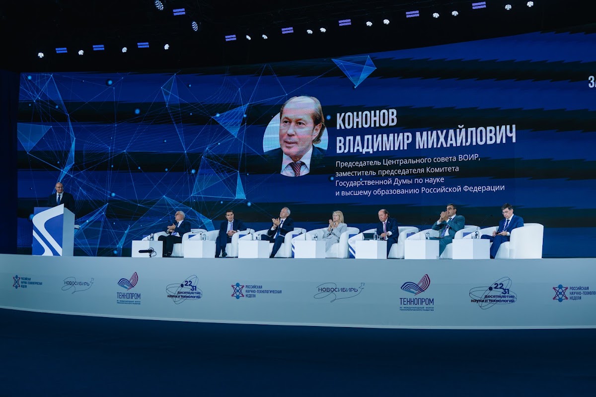 Репортажная съемка