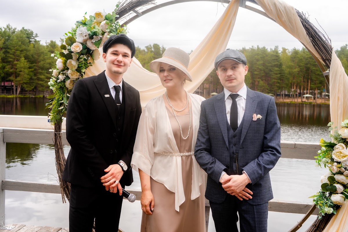 Свадебный отчёт