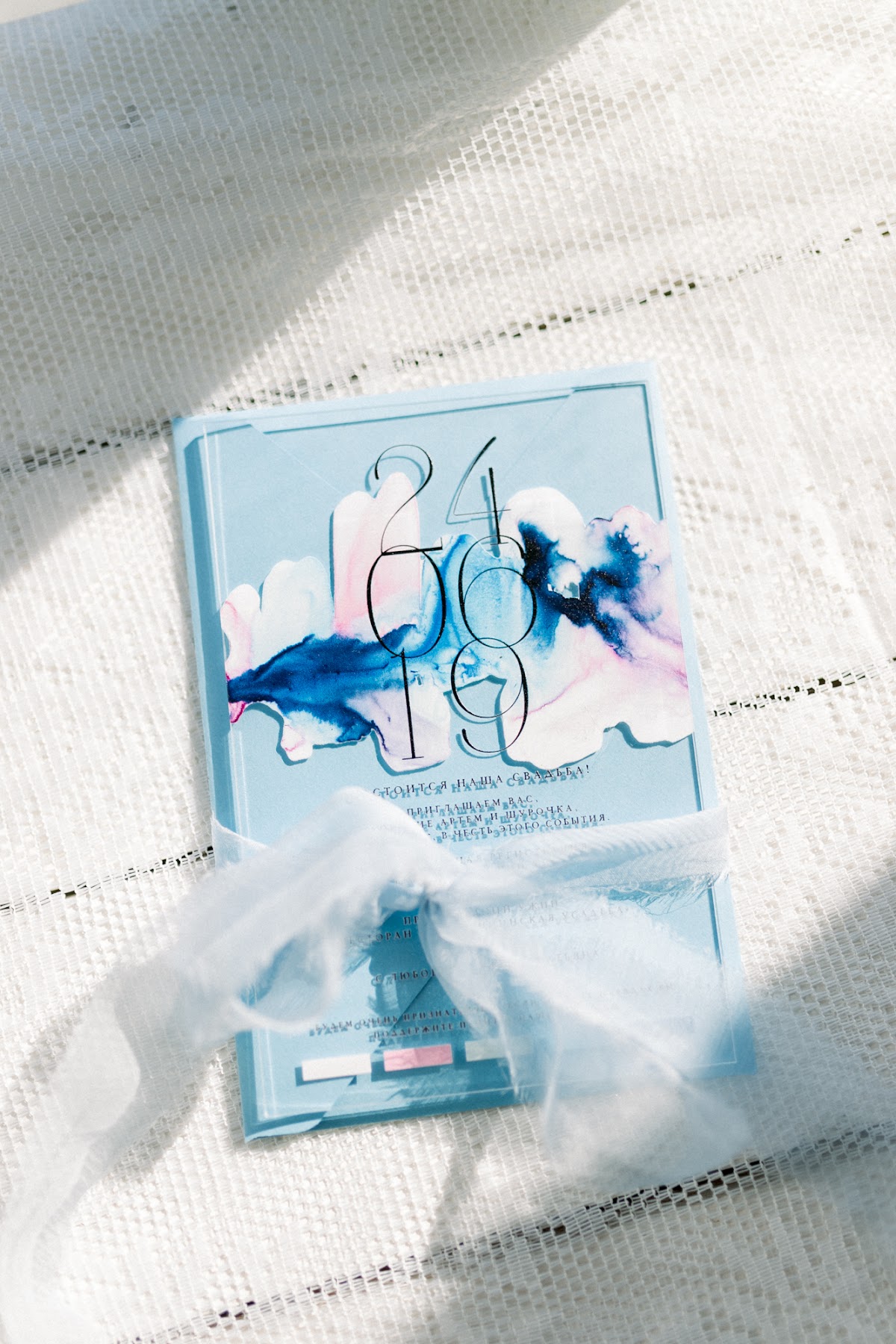 WedCards