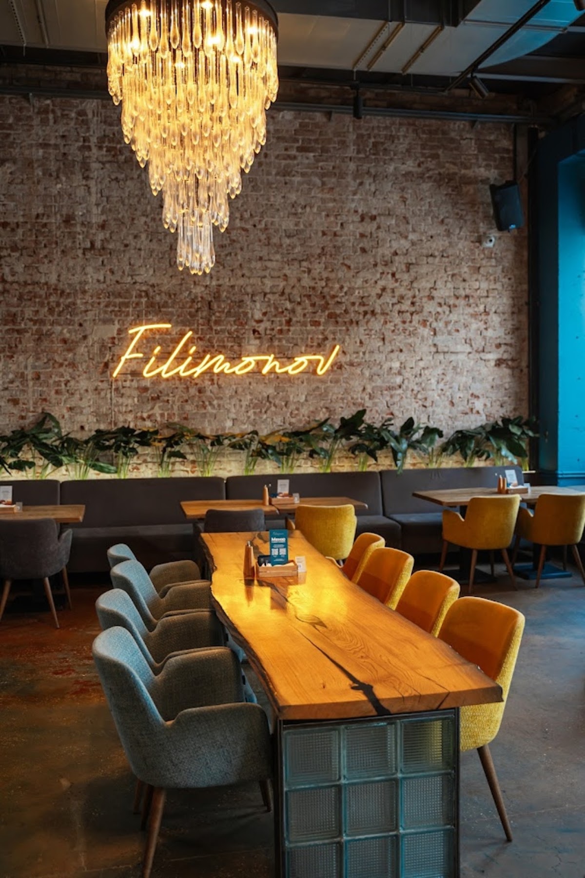 Filimonov bistro