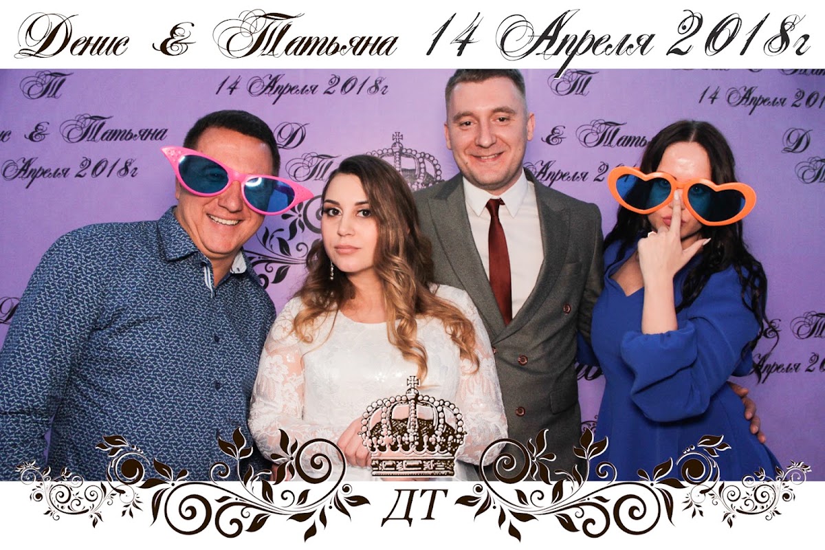 Фотографии
