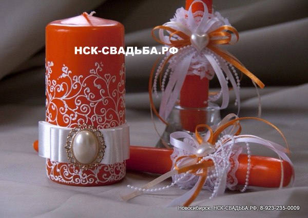 Свадебное Королевство