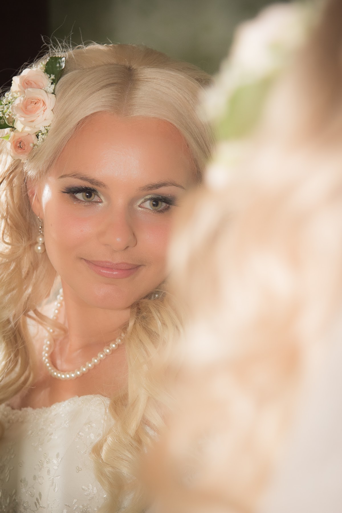 Екатерина и Сергей