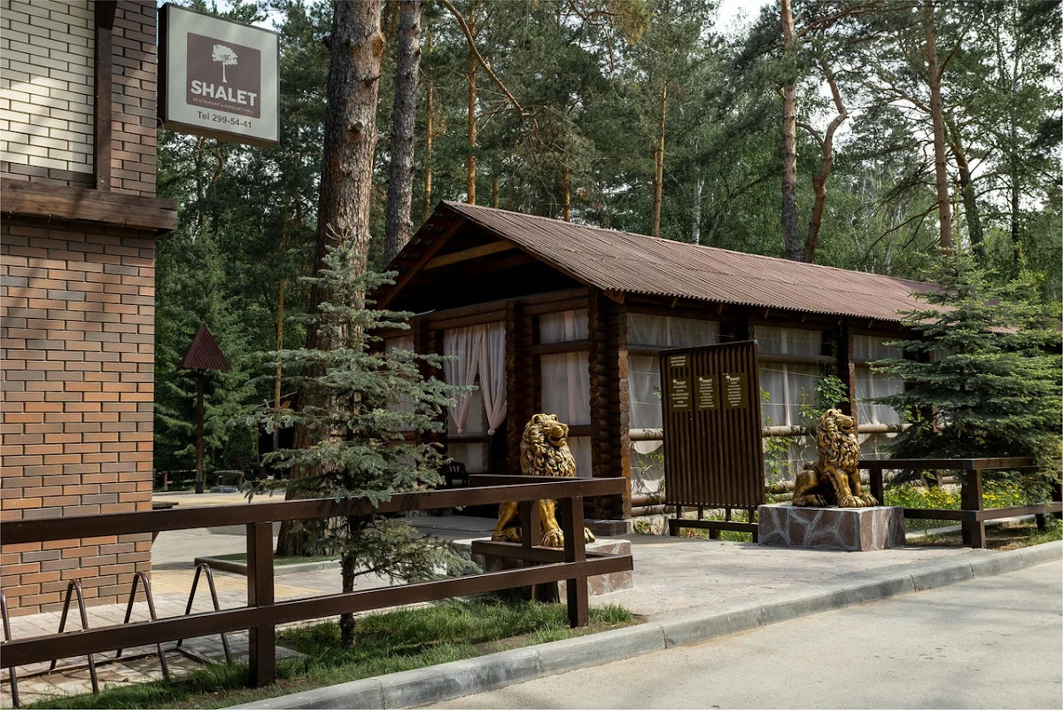 Фотогалерея ресторана