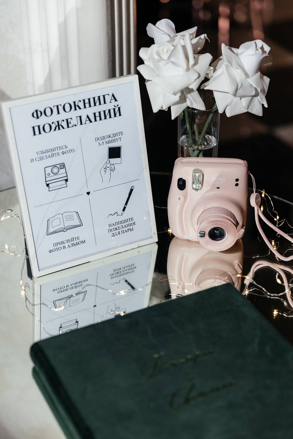 Кадр 43 из 55
