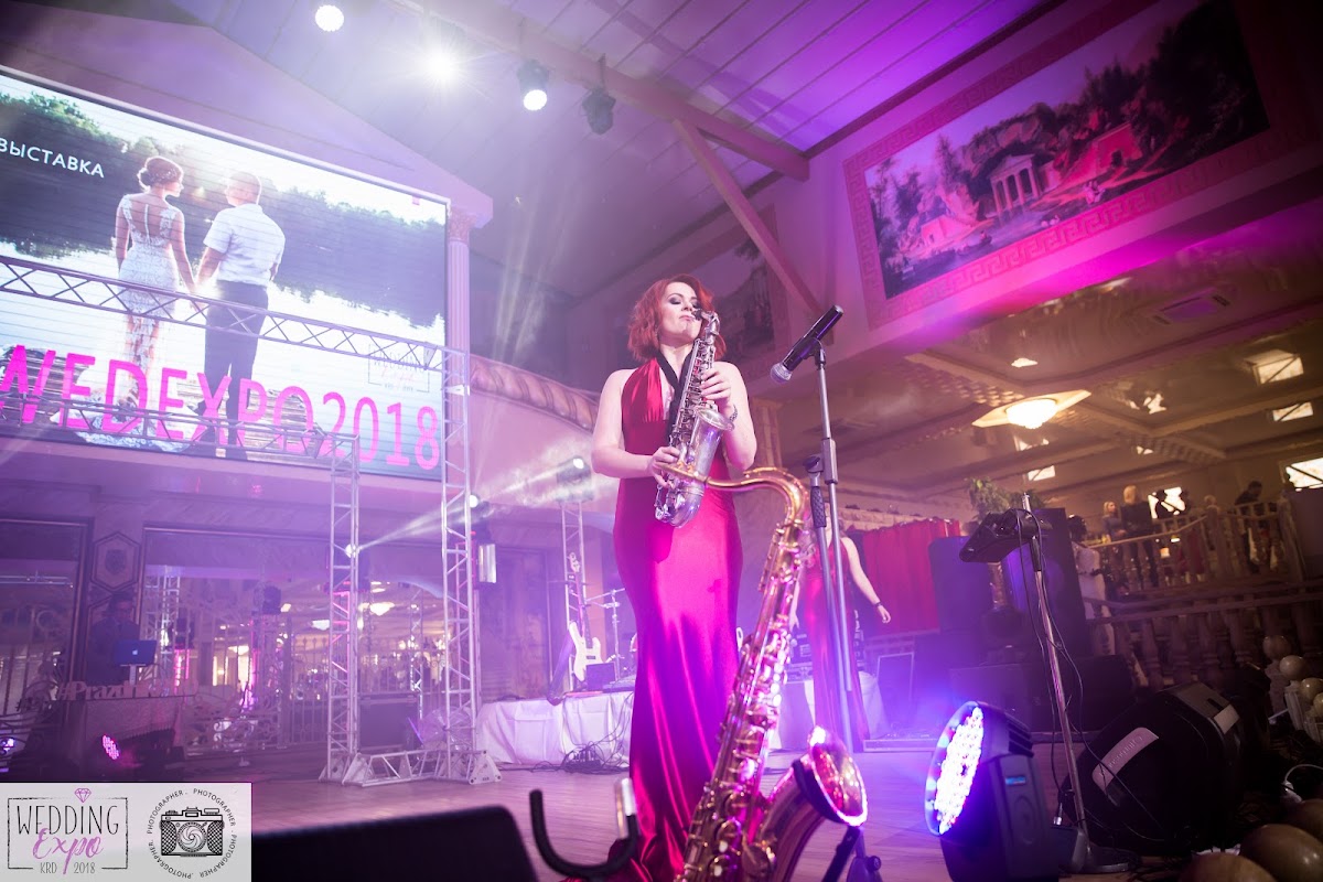 саксофон