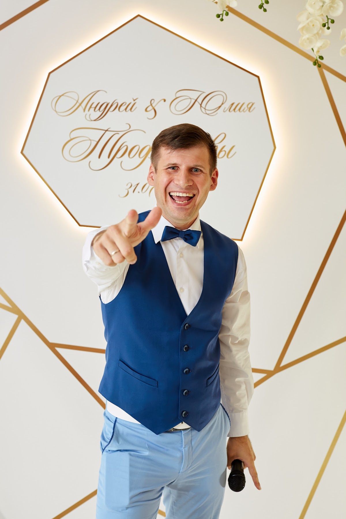 Портфолио: Свадьба