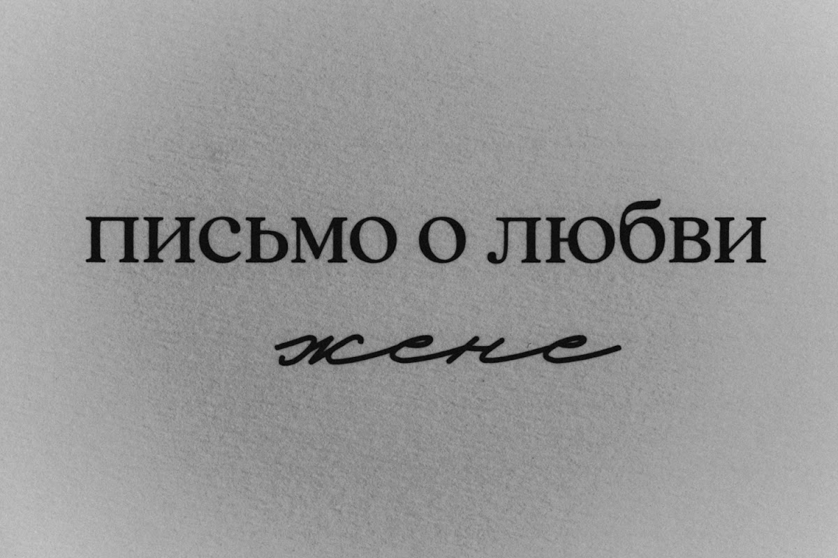 My Darling, свадебное агентство