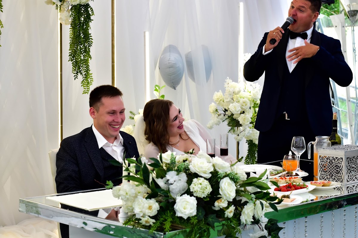Свадеба
