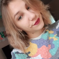 Ирина Дежурова