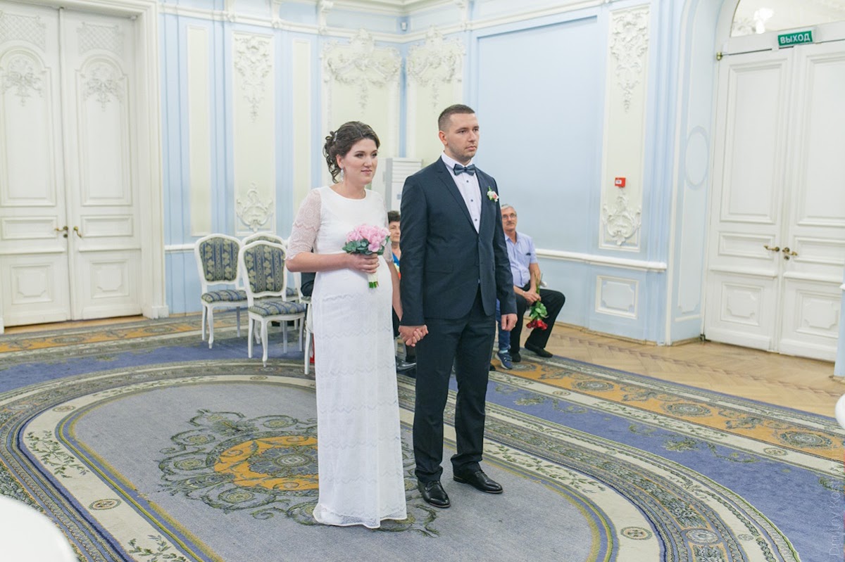 Юлия и Александр