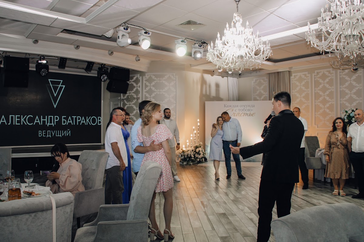 Кадр 47 из 109