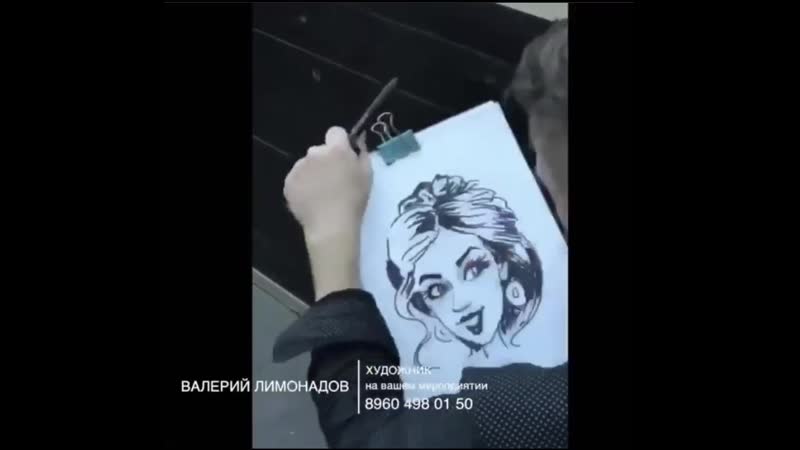 Валерий Лимонадов — кадр 2 из 25
