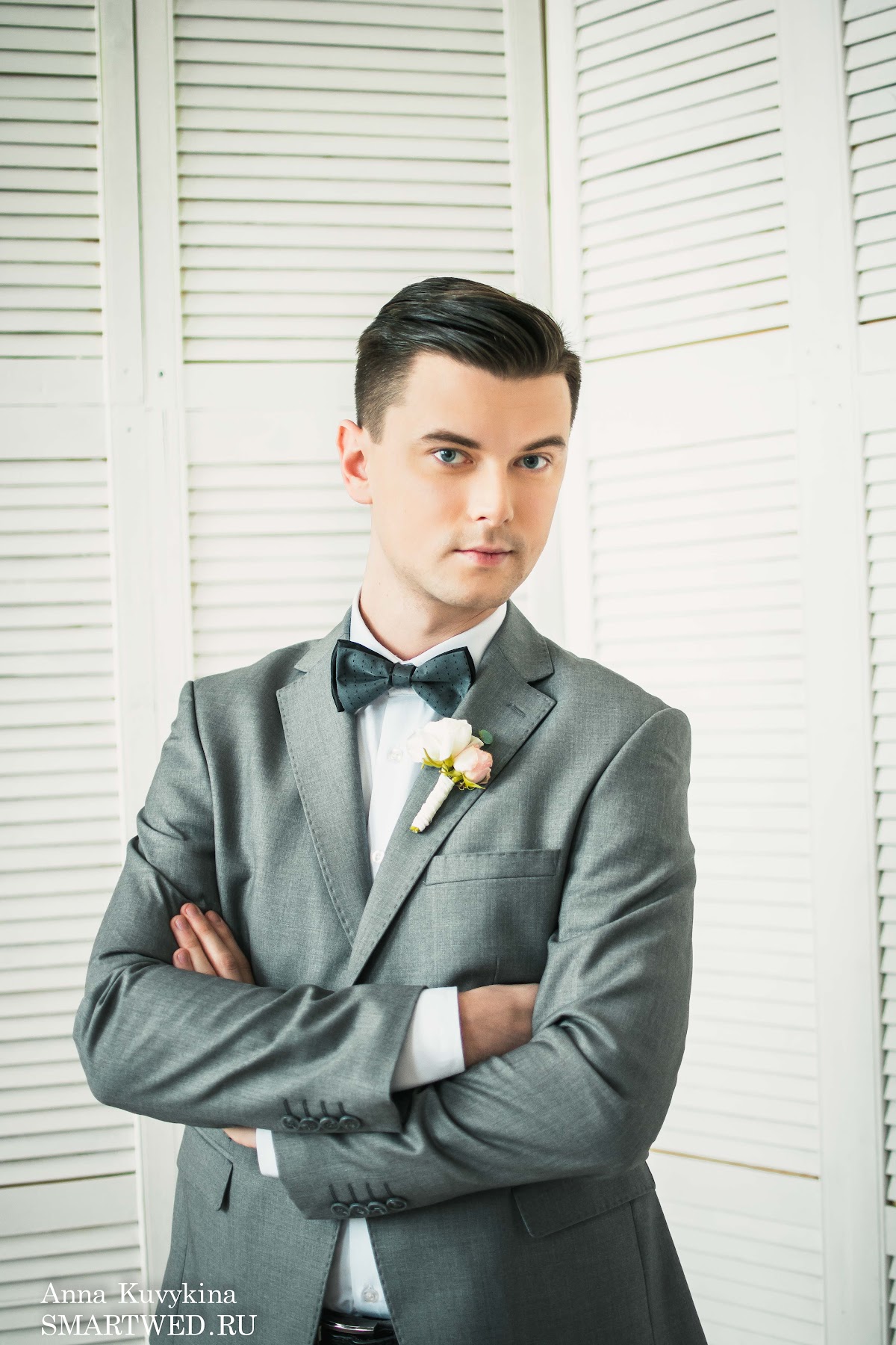 Юлия и Александр