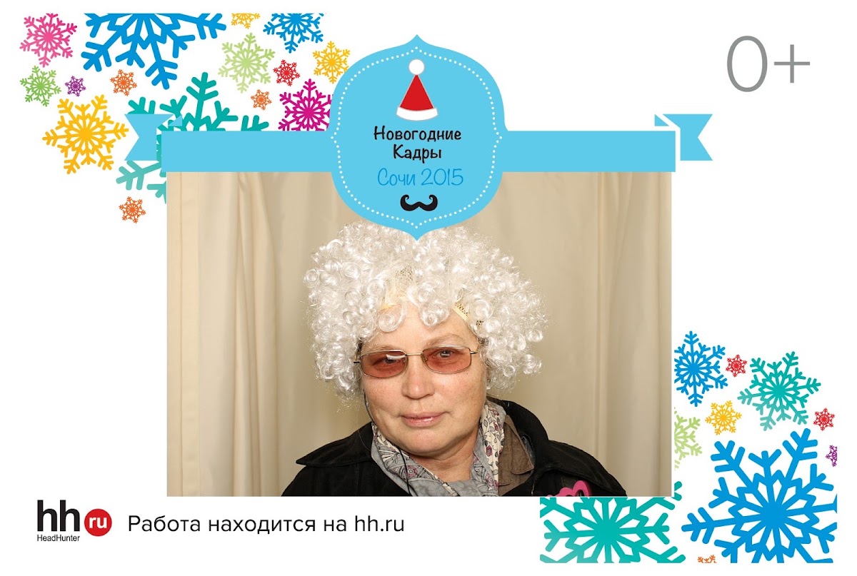 Кадр 62 из 112