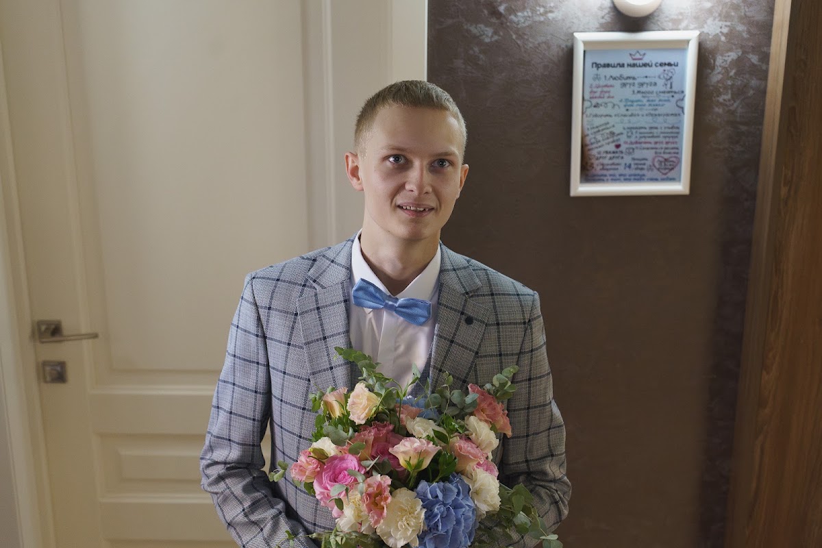 Кристина и Даниил