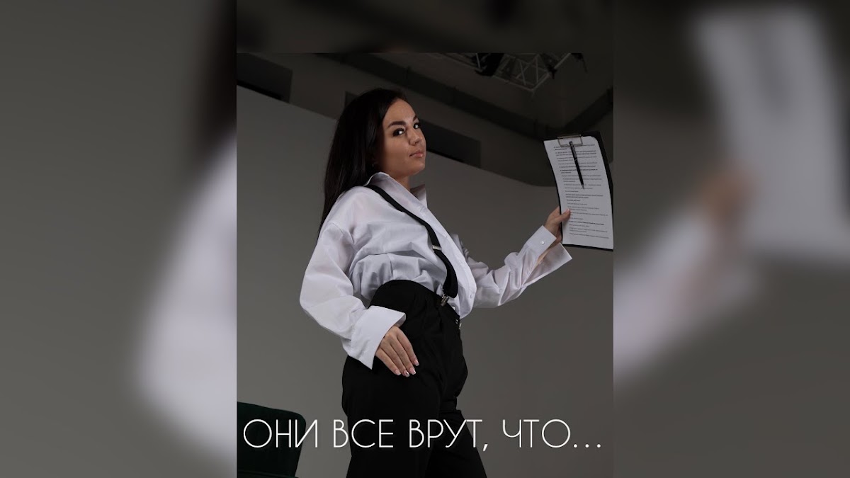 Оксана Войс — кадр 5 из 71