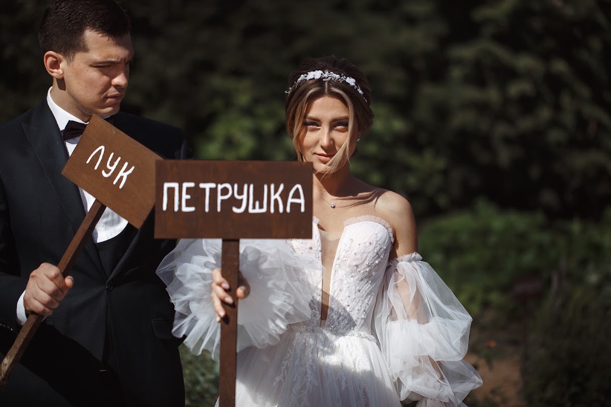 24/07 Алексей и Даша фото Слава Талаков