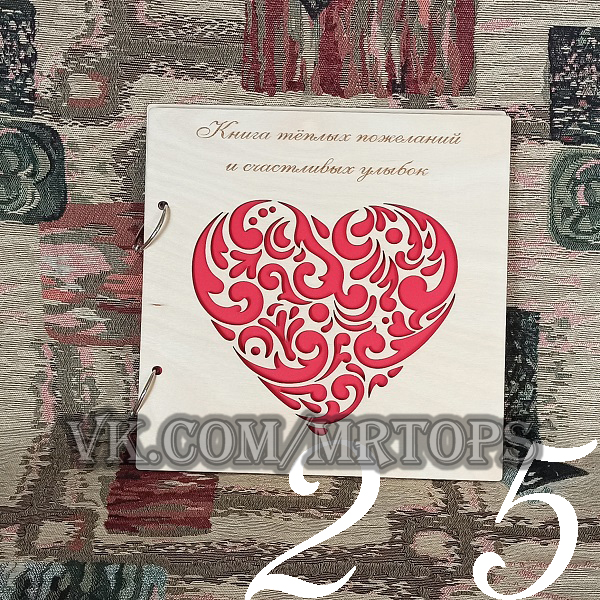Кадр 32 из 35