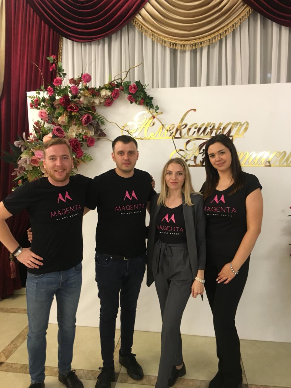 Александр Зайцев
