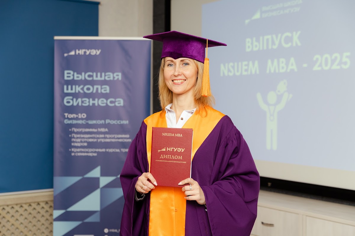 Кадр 53 из 200