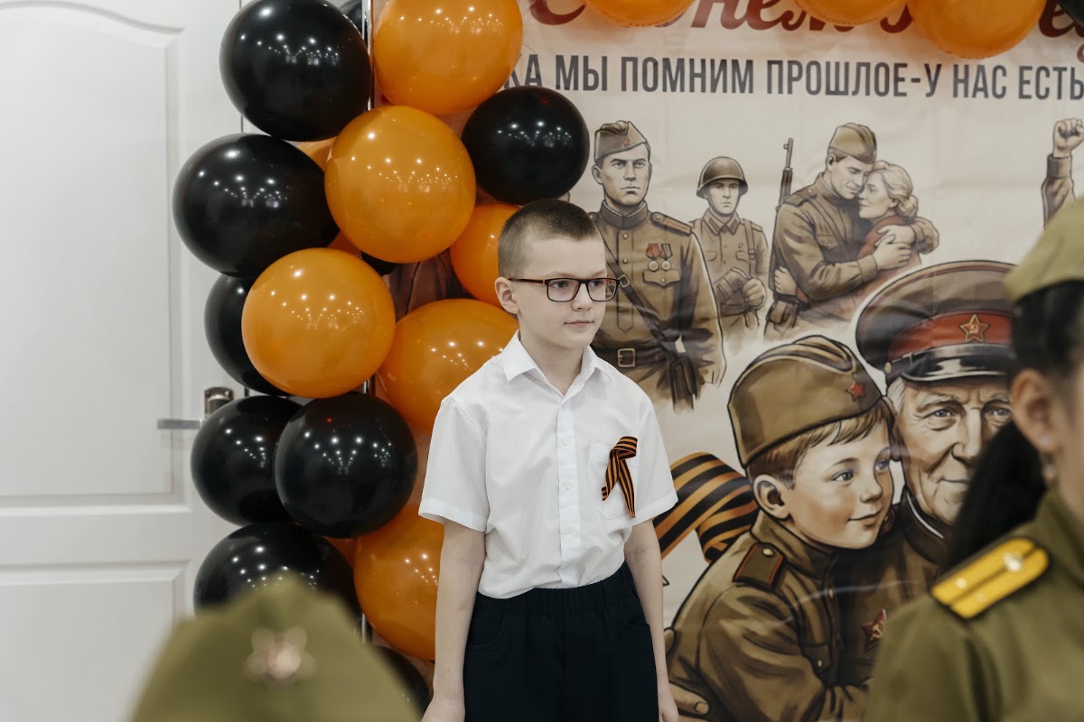 Школа Юнит ГМР
