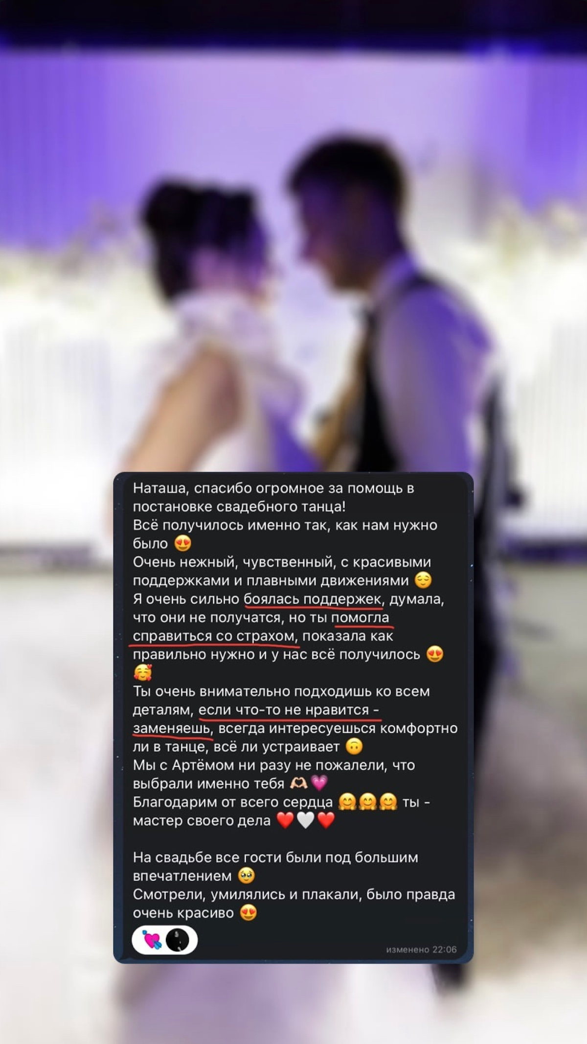 Фотографии