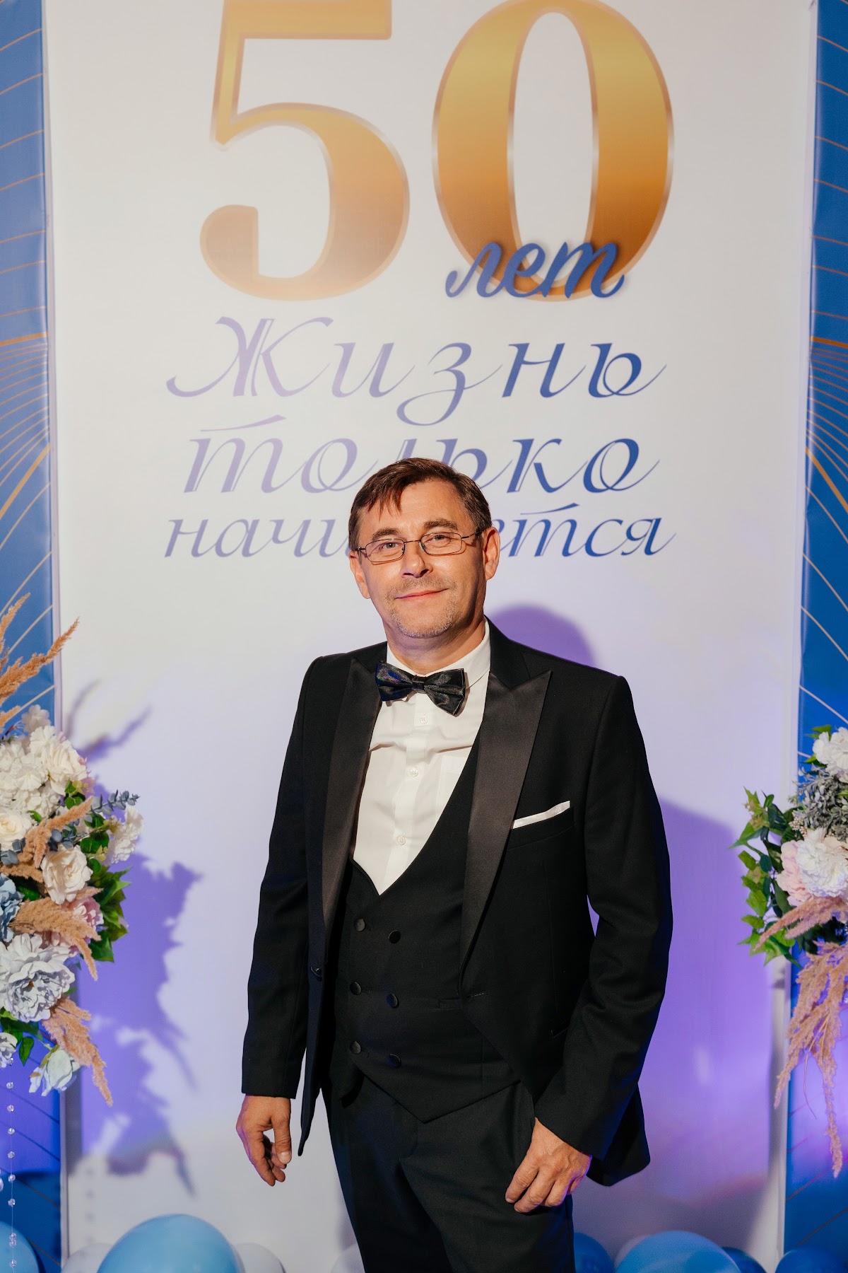 Кадр 53 из 83