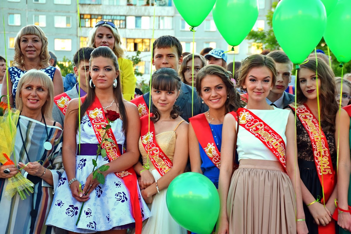 Портфолио: Выпускной