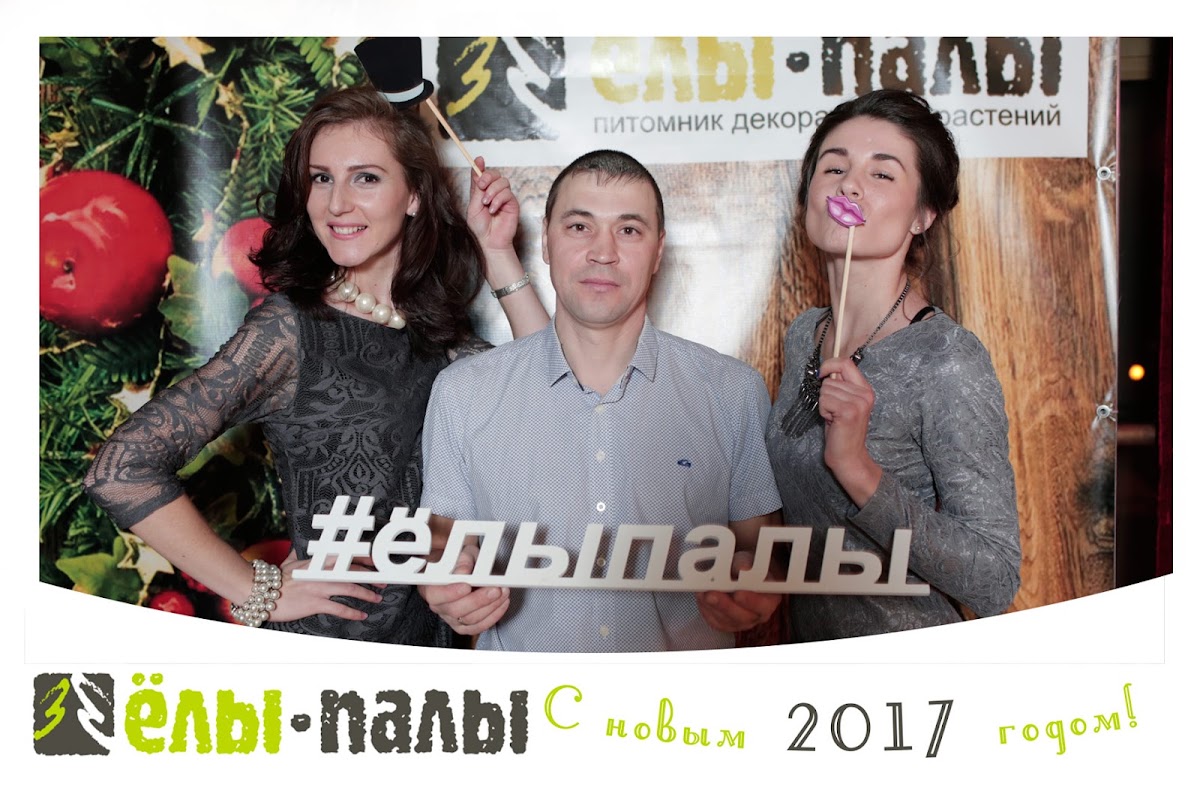 Кадр 71 из 154