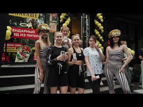Портфолио: Еда