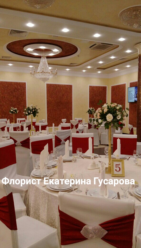 Оформления президиумов и столов гостей