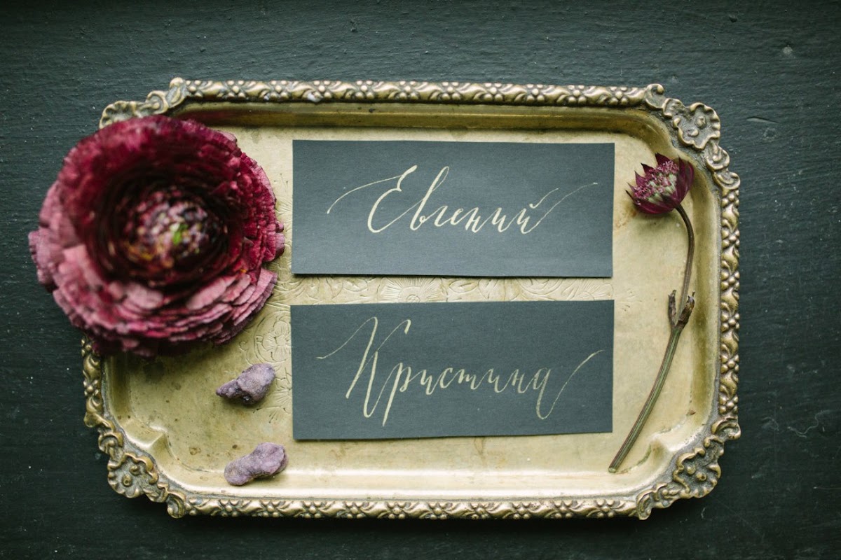 U&Me decor
