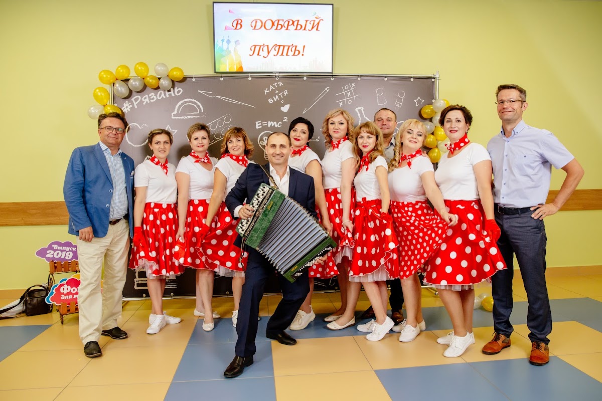 Портфолио: Выпускной