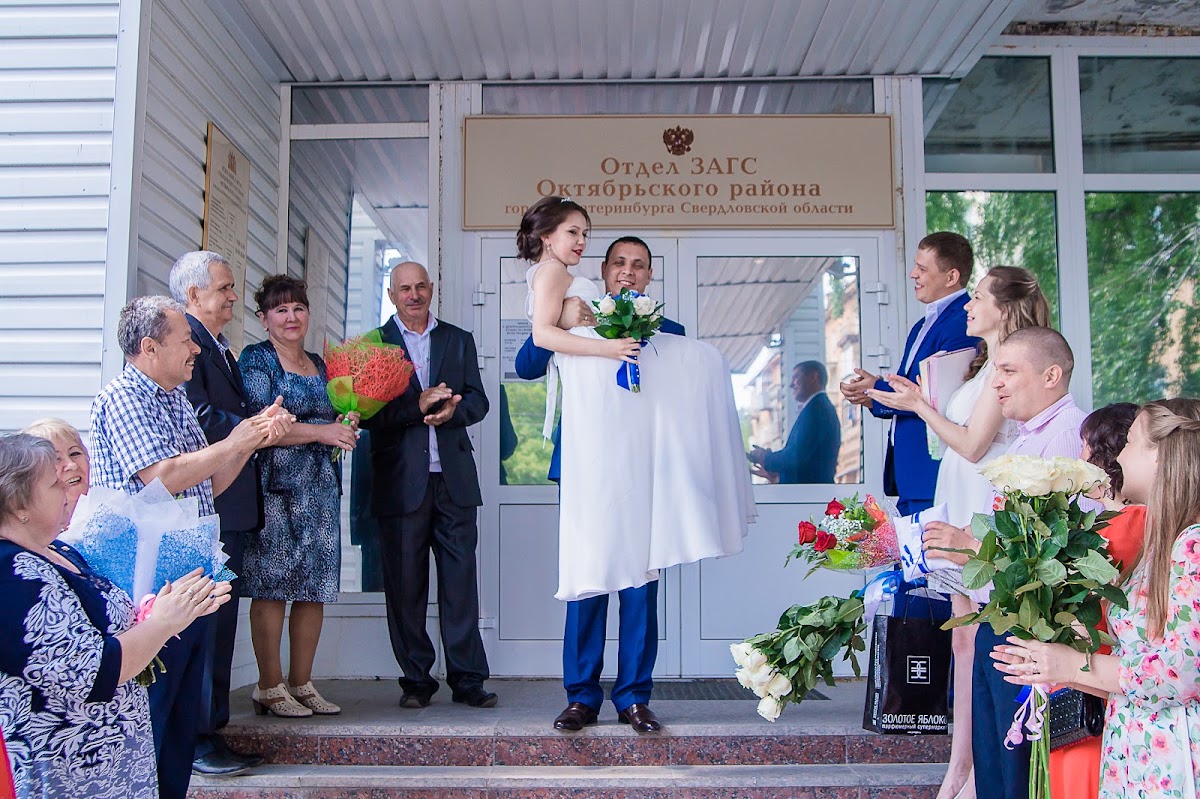 Регина и Ришат